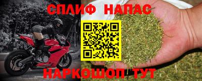 COCAINE Нальчик