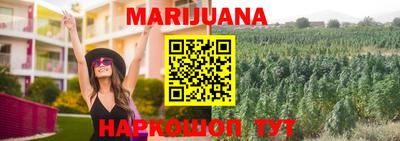 COCAINE Нальчик