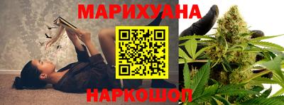метамфетамин Нарткала