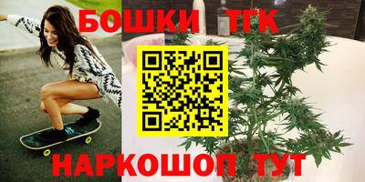 COCAINE Нальчик