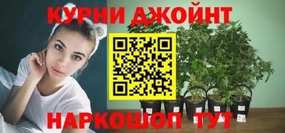 COCAINE Нальчик
