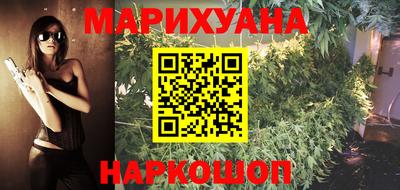 метамфетамин Нарткала