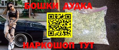 COCAINE Нальчик