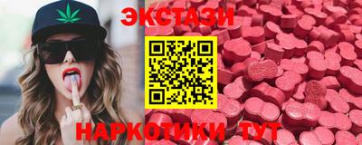 COCAINE Нальчик