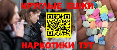 COCAINE Нальчик