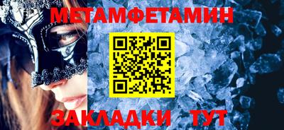 COCAINE Нальчик
