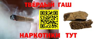 COCAINE Нальчик