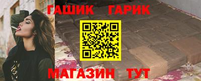 метамфетамин Нарткала