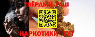 COCAINE Нальчик