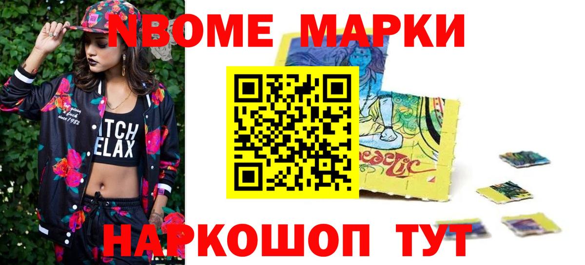 Владимир  Лсд 25 экстази  MEGA маркетплейс  Вход с VPN  ЛСД экстази ecstasy  LSD-25 экстази кислота 